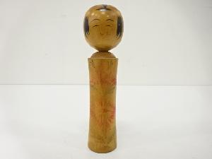 郷土玩具　岡崎斉司造　こけし（15.4センチ）